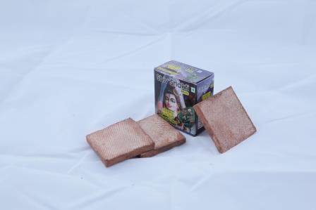 Paan Kattha ( 200g )